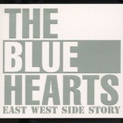 EAST WEST SIDE STORY