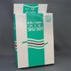 SHJ501J [加湿器用オプション 純水器]