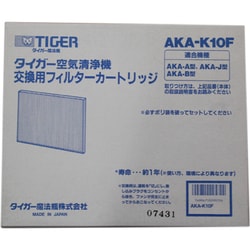 ヨドバシ.com - タイガー TIGER AKA-K10F [フィルターカートリッジ