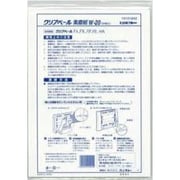 W-20 [クリアベール用集塵紙]