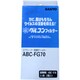 空気清浄器フィルター（2枚入） ABC-FG70