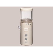ごますり器 GM-062