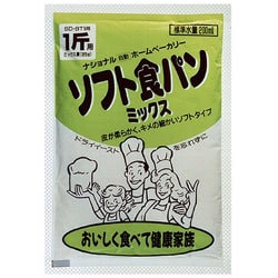 パンミックス(1斤用) SD-MIX62 ソフト食パンミックス