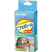 SB-ZA01 [ステンレスボトル用洗浄剤 ピカボトル （4包入）]