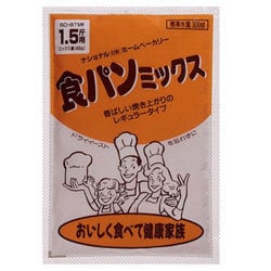 パンミックス（1.5斤用） SD-MIX51 食パンミックス