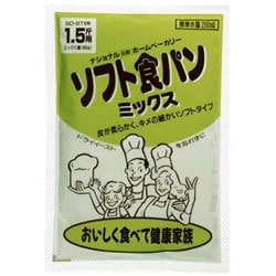 パンミックス(1.5斤用) SD-MIX57 ソフト食パンミックス