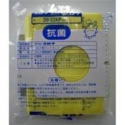DS-22KP [紙パック 抗菌処理 5枚入り]