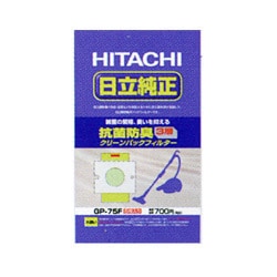 Amazon.co.jp: 日立 掃除機 紙パック クリーンパックフィルター