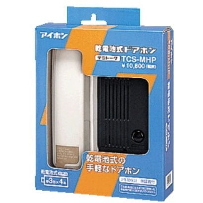 デミトーク 玄関1　室内1 TCS-MHP