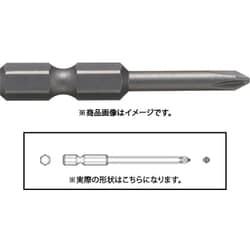 EZ9804 [充電ドライバー用先端工具（ネジ締め） 片頭プラスビット段付タイプ ＃2・120mm]