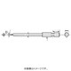 EZ983 [充電ドライバー用先端工具（ネジ締め） マイナスビット段付タイプ 0.8mm厚・75mm]