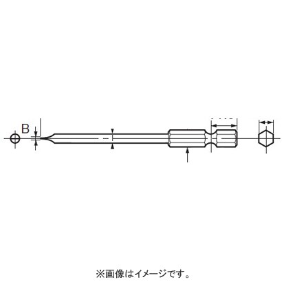 EZ983 [充電ドライバー用先端工具（ネジ締め） マイナスビット段付タイプ 0.8mm厚・75mm]