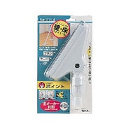 KCO-0002 [壁床吸ーピー]