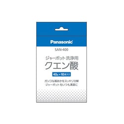 ジャーポット洗浄用クエン酸 SAN-400