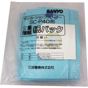 SC-P40 [紙パック店舗用専用（10枚入り） 6161001610]