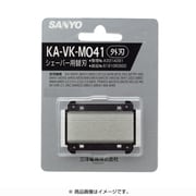 シェーバー用替刃（外刃） 6191060922 KA-VK-M041