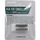 シェーバー用替刃（内刃） 6191497742 KA-VK-DM2U