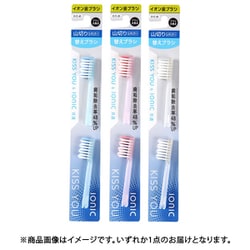 キスユーベータ [山切りレギュラー 替えブラシ かため]
