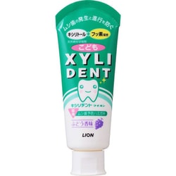 キシリデントライオン ぶどう（こども） 60g [歯磨き粉 医薬部外品]