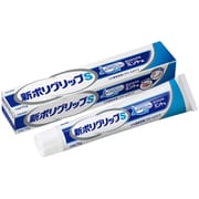 ポリグリップS 75g