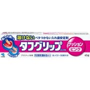タフグリップクッション ピンク 65g [入れ歯安定剤]