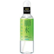 メンズ肌水 (ディスペンサー)