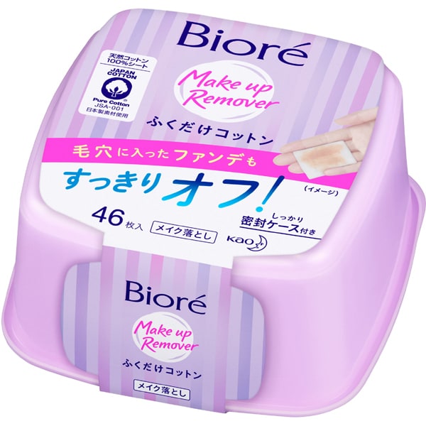 ビオレ メイク落とし ふくだけコットン シートタイプ 大人気 本体 46枚入
