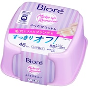 ビオレ メイク落とし ふくだけコットン 本体 [シートタイプ 46枚入]