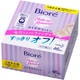 ビオレ メイク落とし ふくだけコットン つめかえ用 [シートタイプ 46枚入]