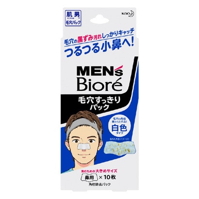 メンズビオレ 毛穴すっきりパック [白色タイプ 10枚入]