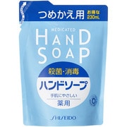 薬用ハンドソープ つめかえ用 230ml [ハンドソープ]