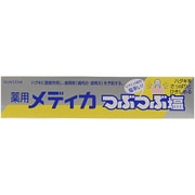 薬用メディカ つぶつぶ塩 歯周病（歯肉炎・歯周炎）予防 170g [歯磨き粉 医薬部外品]