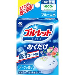 ヨドバシ Com 小林製薬 ブルーレット ブルーレットおくだけ ブーケ 替 通販 全品無料配達 ヨドバシ Com 小林製薬 ブルーレット ブルーレットおくだけ ブーケ 替 通販 全品無料配達