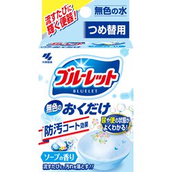 ヨドバシ Com 小林製薬 ブルーレット 無色のブルーレットおくだけ 通販 全品無料配達 ヨドバシ Com 小林製薬 ブルーレット 無色のブルーレットおくだけ 通販 全品無料配達