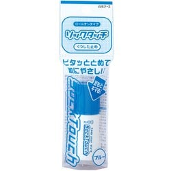 靴下止め糊 ズレ防止 ソックタッチ ブルー 12mL