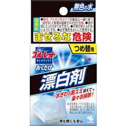 ヨドバシ Com 小林製薬 ブルーレット ブルーレットおくだけ 漂白剤 つめ替用 通販 全品無料配達