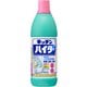 キッチンハイター 小 [台所用漂白剤（塩素系） 600ml]