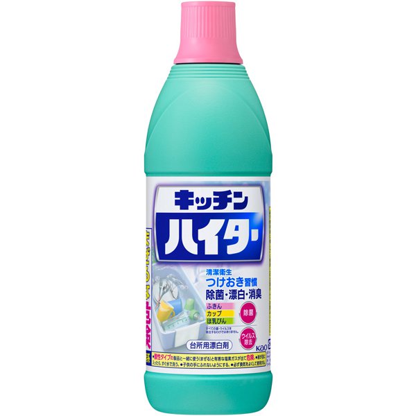 キッチンハイター 小 [台所用漂白剤（塩素系） 600ml]