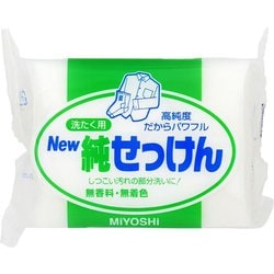 ヨドバシ.com - ミヨシ石鹸 New純せっけん 190g [洗濯用せっけん] 通販