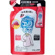 トップ NANOX（ナノックス） 部分洗い 洗剤 エリそで用 詰め替え 230g [しみ抜き剤]