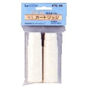 KTC-60 [別売専用カートリッジ ガスカ－トリッジ]
