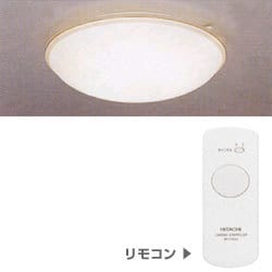 シーリングライト RC-11659ER1