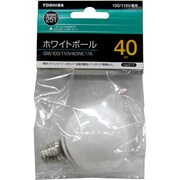 白熱電球 ミニボール球 E17口金 40W形 ホワイト GW100/110V40WE17A