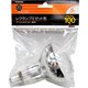 白熱電球 レフランプ ミゼット形 E26口金 100V 100W形（95W） 80mm径 ホワイト 屋内用 RF100V95WMA