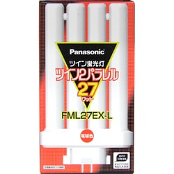 ヨドバシ.com - パナソニック Panasonic コンパクト形蛍光ランプ