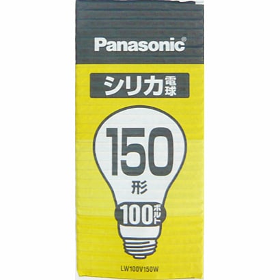 白熱電球 シリカ電球 E26口金 100V 150W形 75mm径 ホワイト LW100V150W