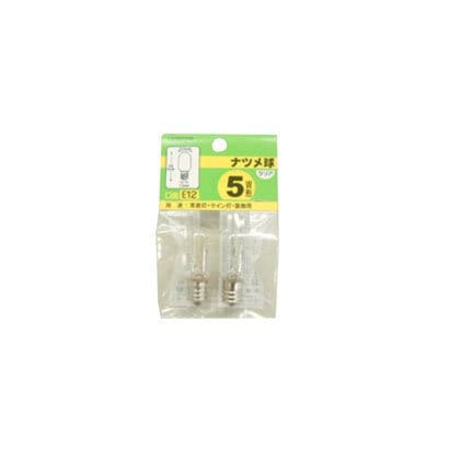 白熱電球 ナツメ球 E12口金 5W形 クリア 2個入 1CTC2P