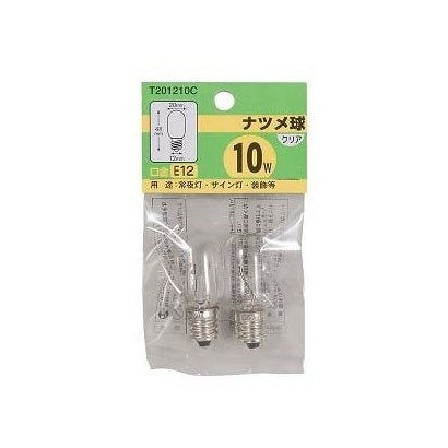 白熱電球 ナツメ球 E12口金 10W形 20mm径 クリア 2個入り T201210C