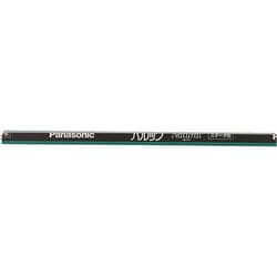 FHL27EX-Nの人気商品・通販・価格比較 - 価格.com