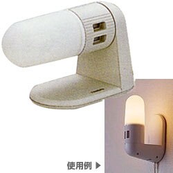 FL-8515GY [赤外センサーライトAC]